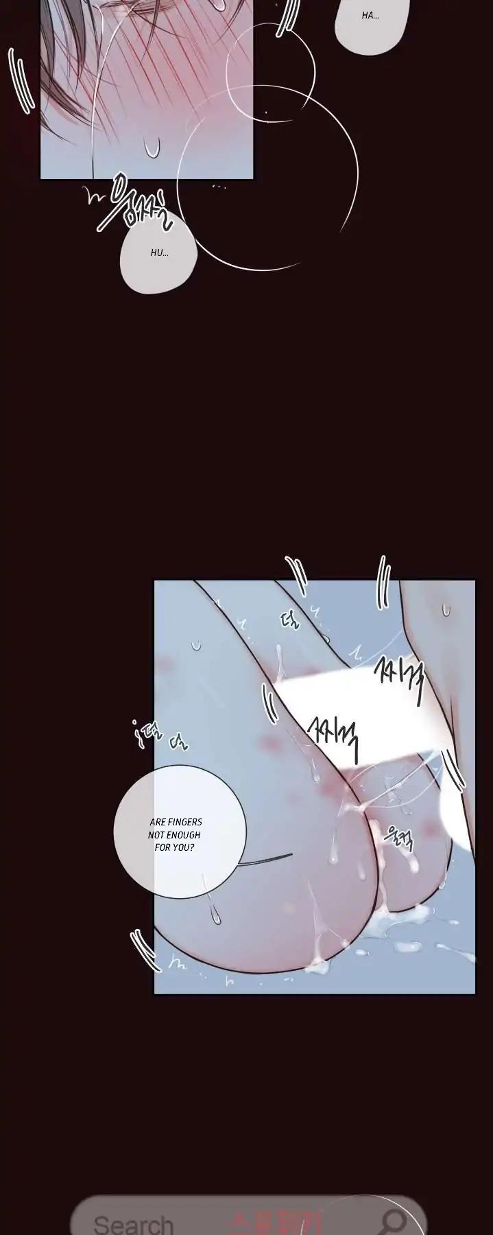 K's Secret Chapter 16 page 16 - Chapter 16