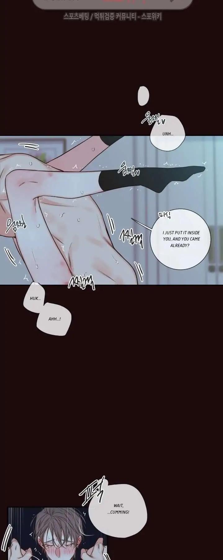 K's Secret Chapter 16 page 19 - Chapter 16