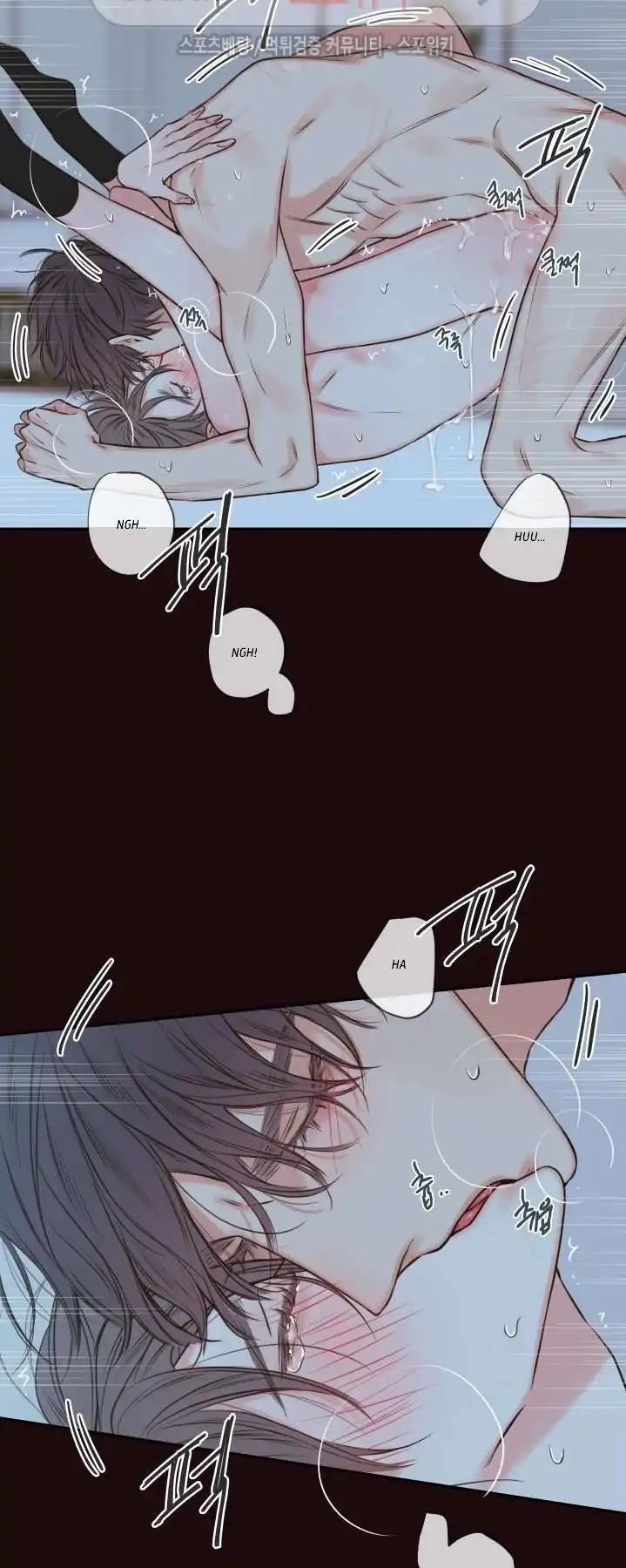 K's Secret Chapter 16 page 25 - Chapter 16