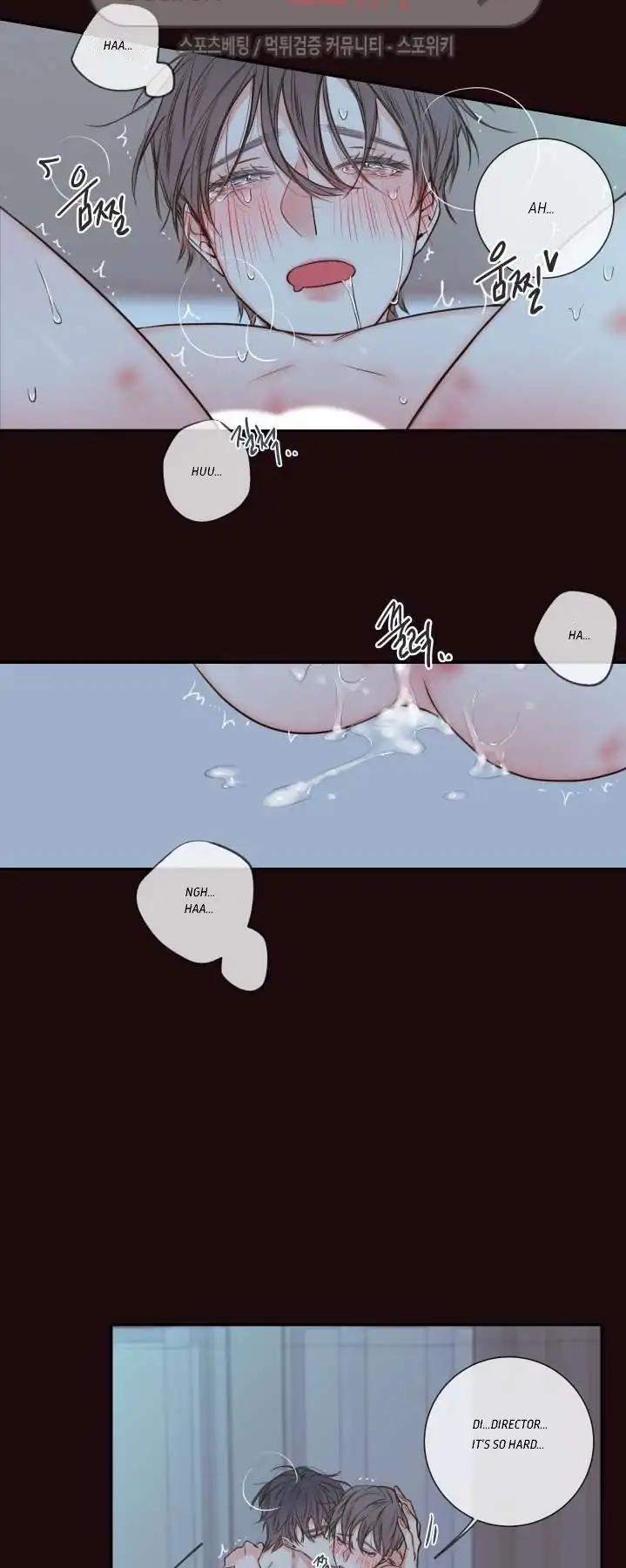 K's Secret Chapter 16 page 27 - Chapter 16
