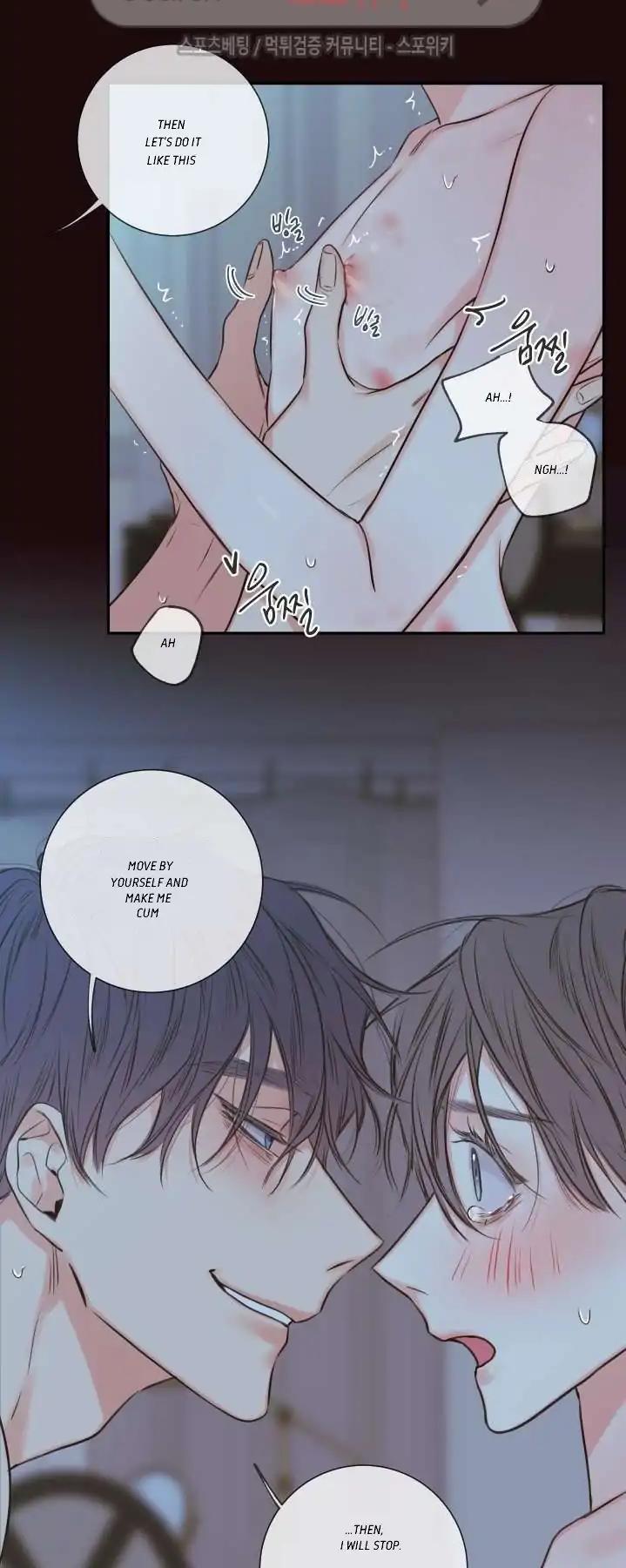 K's Secret Chapter 16 page 29 - Chapter 16