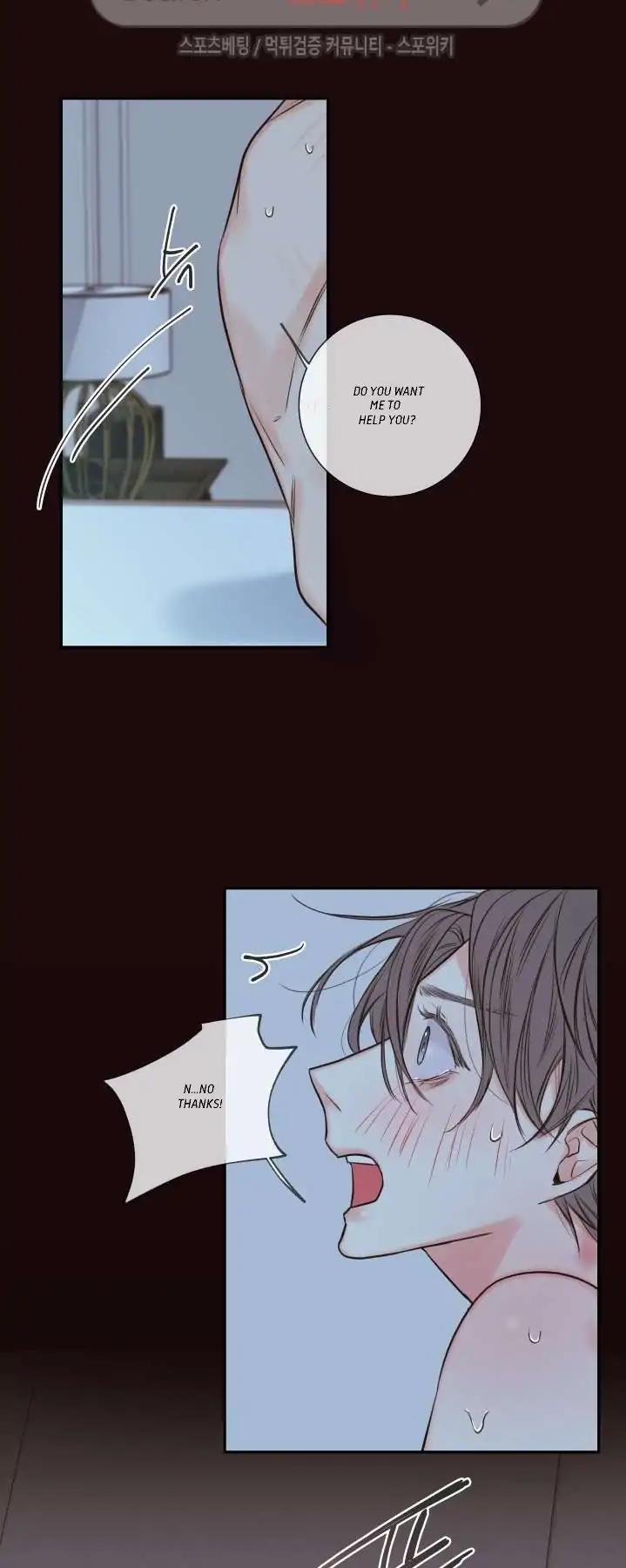 K's Secret Chapter 16 page 35 - Chapter 16