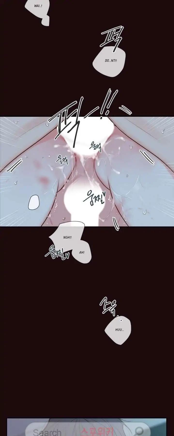 K's Secret Chapter 16 page 8 - Chapter 16
