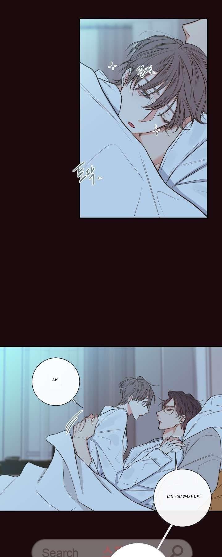 K's Secret Chapter 17 page 11 - Chapter 17