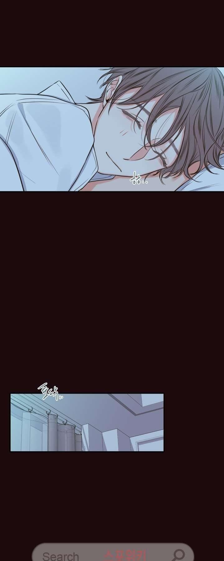 K's Secret Chapter 17 page 15 - Chapter 17