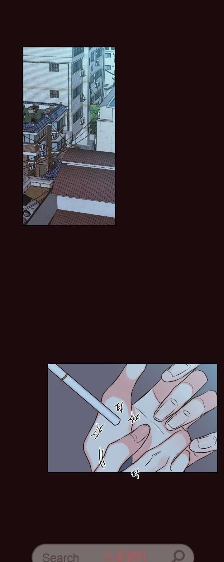 K's Secret Chapter 17 page 25 - Chapter 17