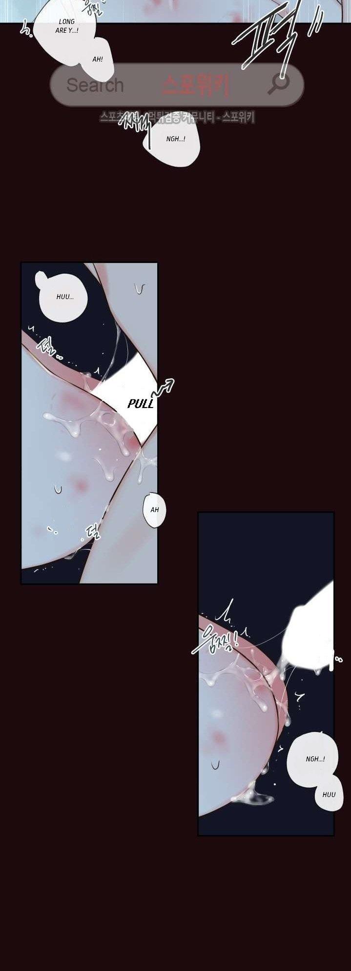 K's Secret Chapter 17 page 3 - Chapter 17