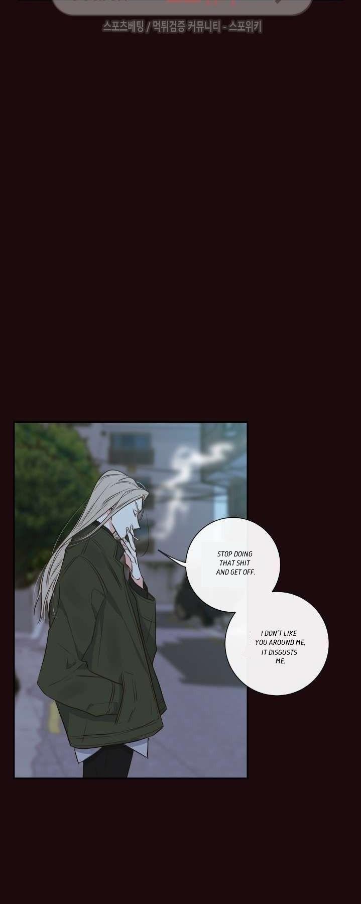 K's Secret Chapter 17 page 30 - Chapter 17
