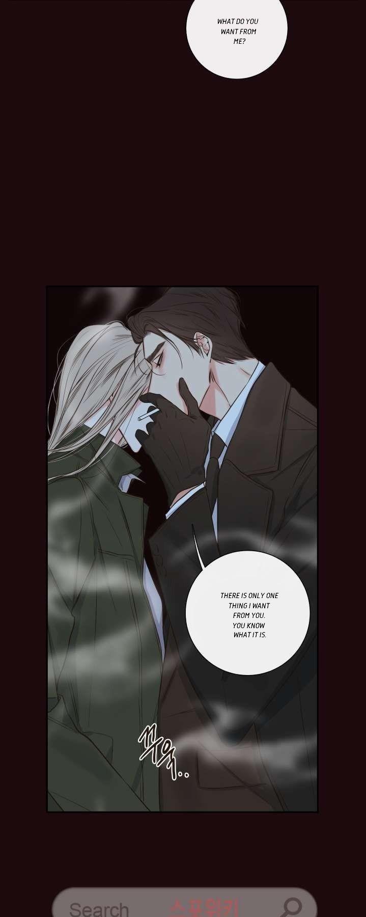 K's Secret Chapter 17 page 33 - Chapter 17