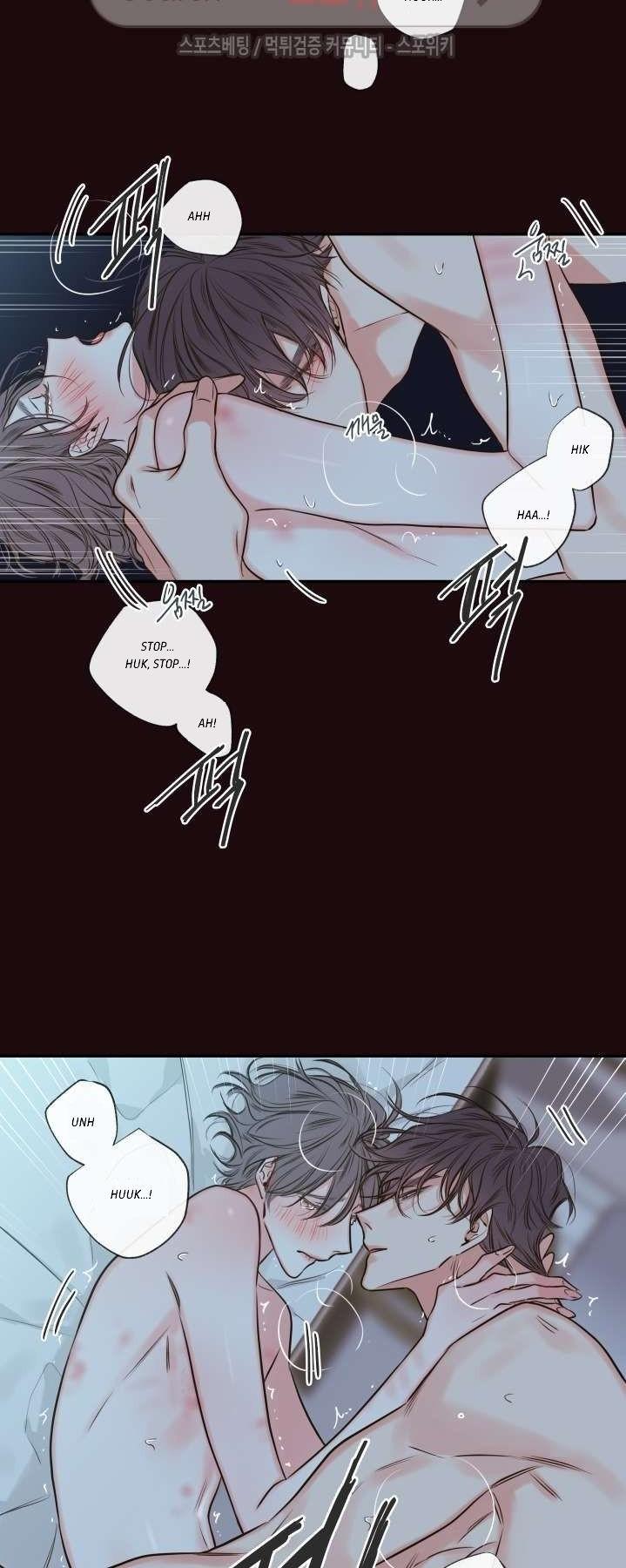 K's Secret Chapter 17 page 5 - Chapter 17