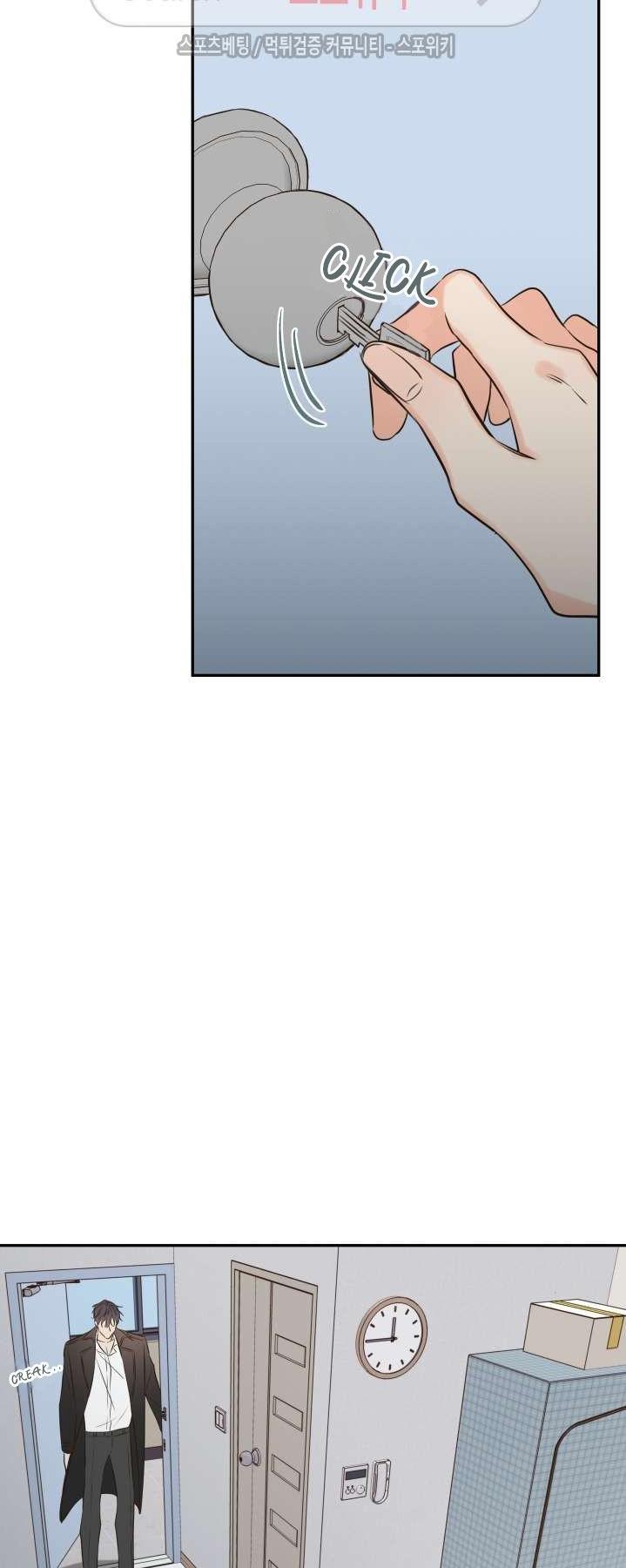 K's Secret Chapter 18 page 25 - Chapter 18