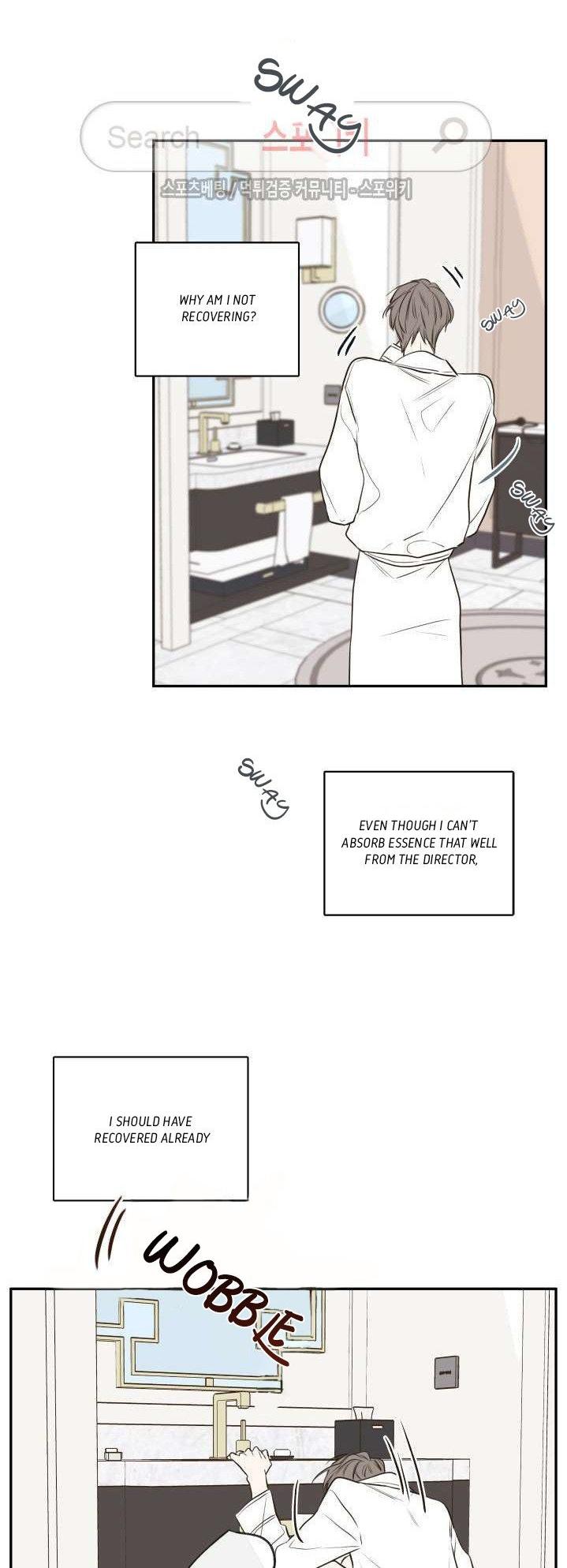 K's Secret Chapter 18 page 3 - Chapter 18