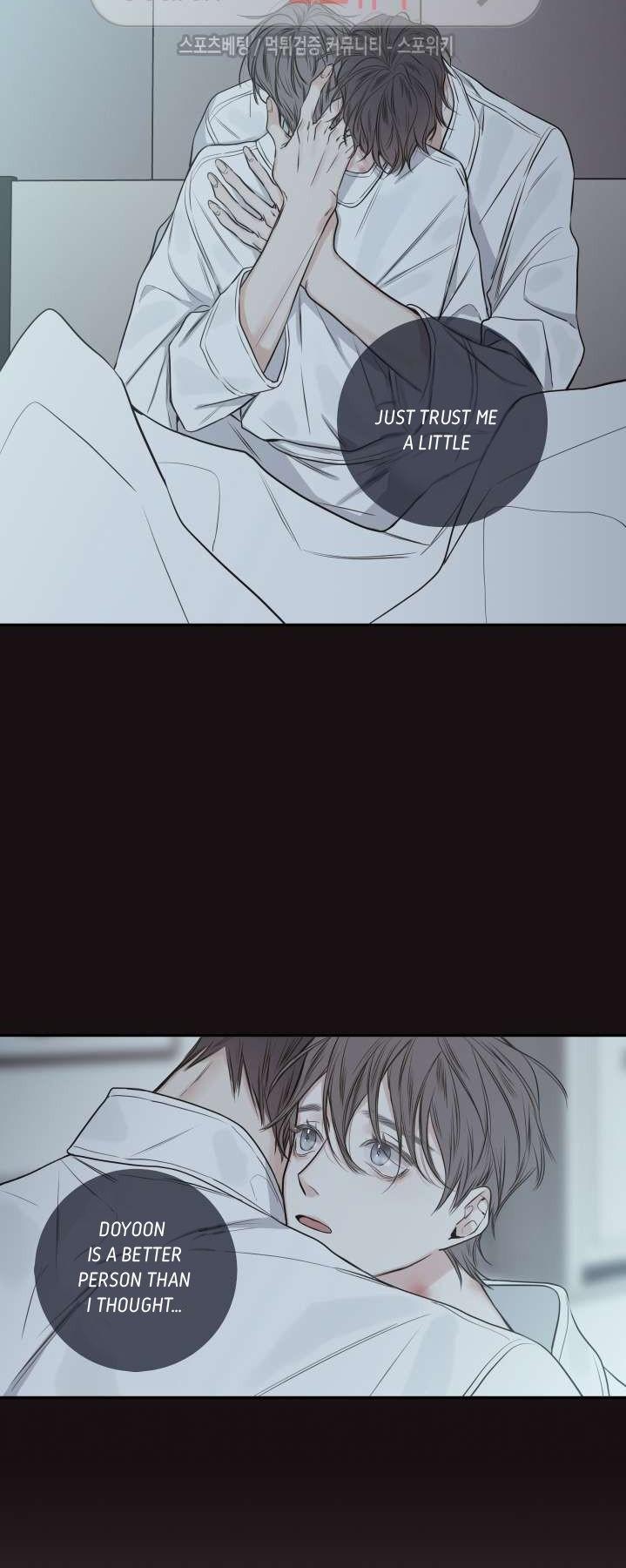K's Secret Chapter 18 page 9 - Chapter 18