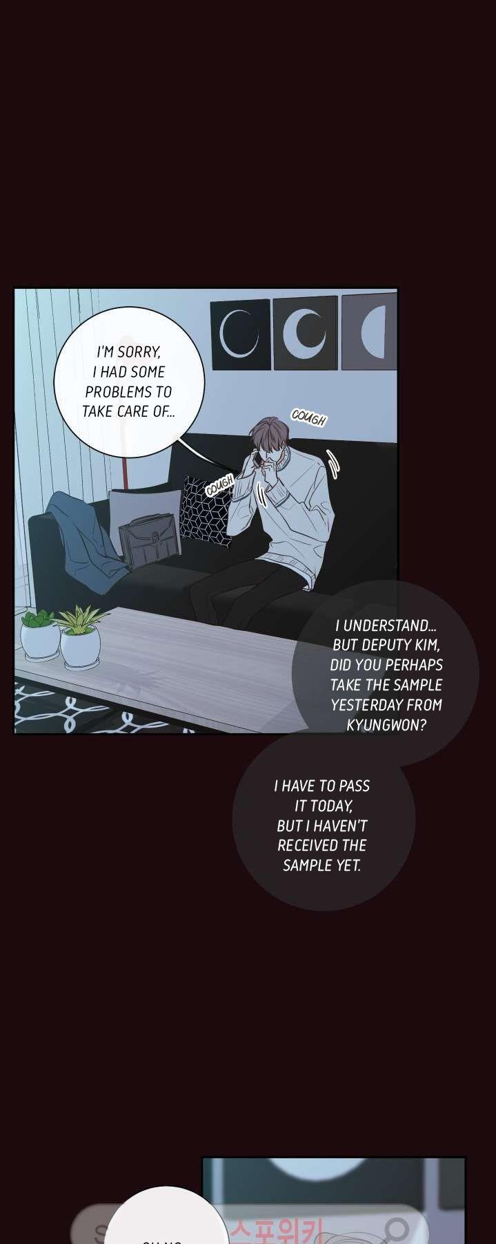 K's Secret Chapter 19 page 12 - Chapter 19