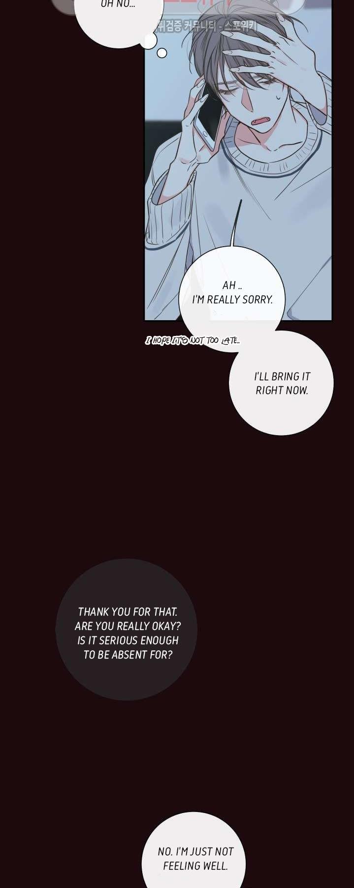 K's Secret Chapter 19 page 13 - Chapter 19