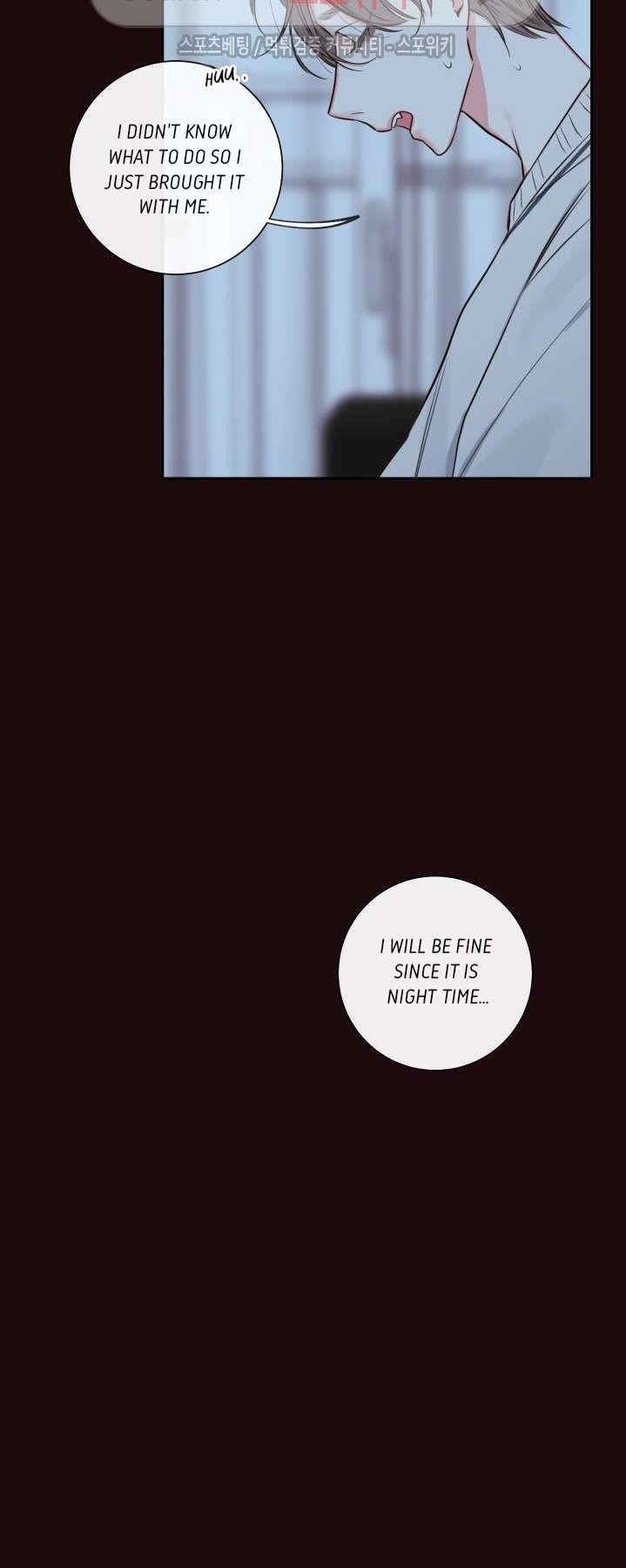 K's Secret Chapter 19 page 15 - Chapter 19