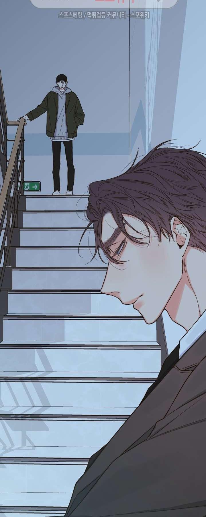 K's Secret Chapter 19 page 21 - Chapter 19