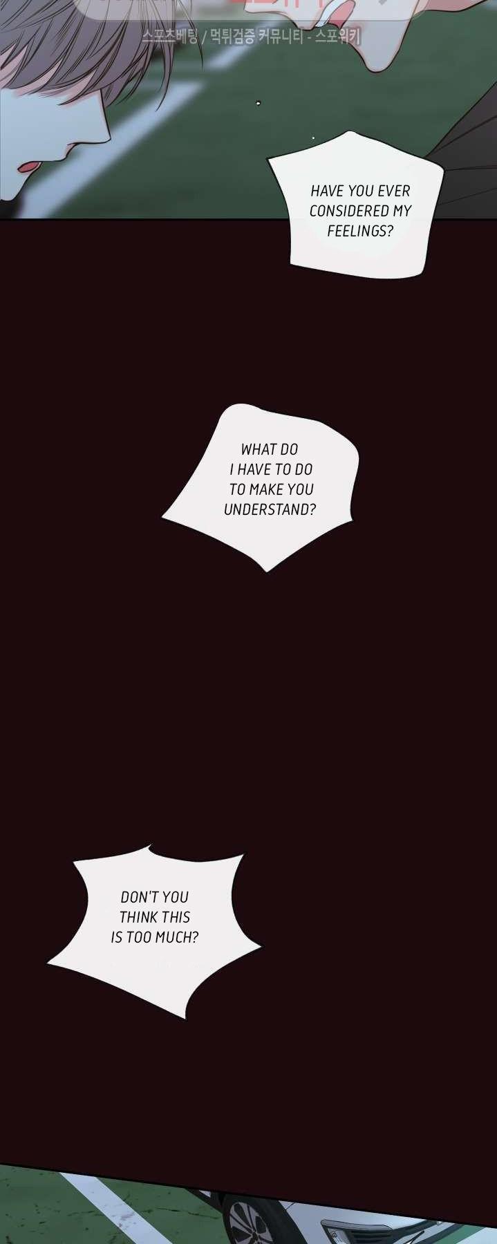 K's Secret Chapter 19 page 31 - Chapter 19