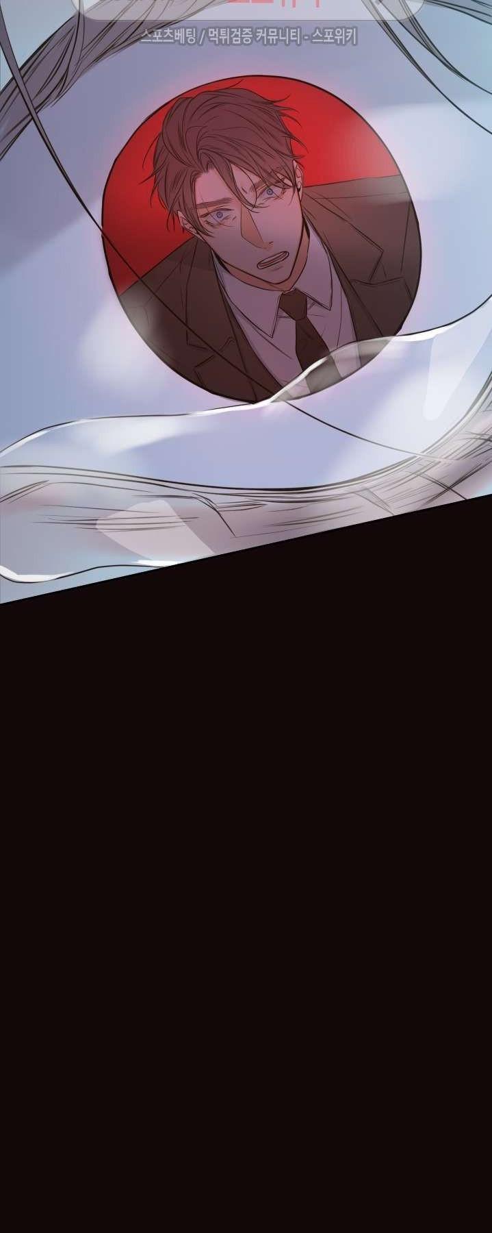 K's Secret Chapter 19 page 51 - Chapter 19