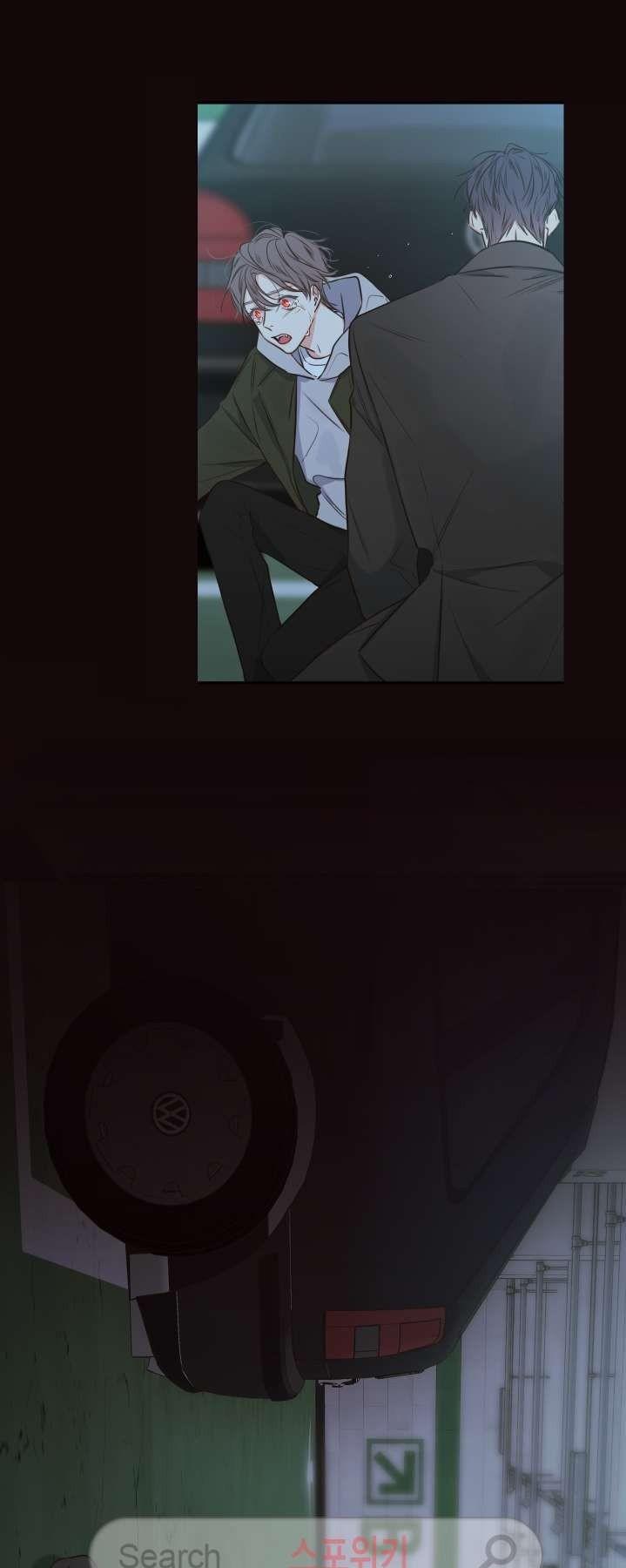 K's Secret Chapter 19 page 52 - Chapter 19