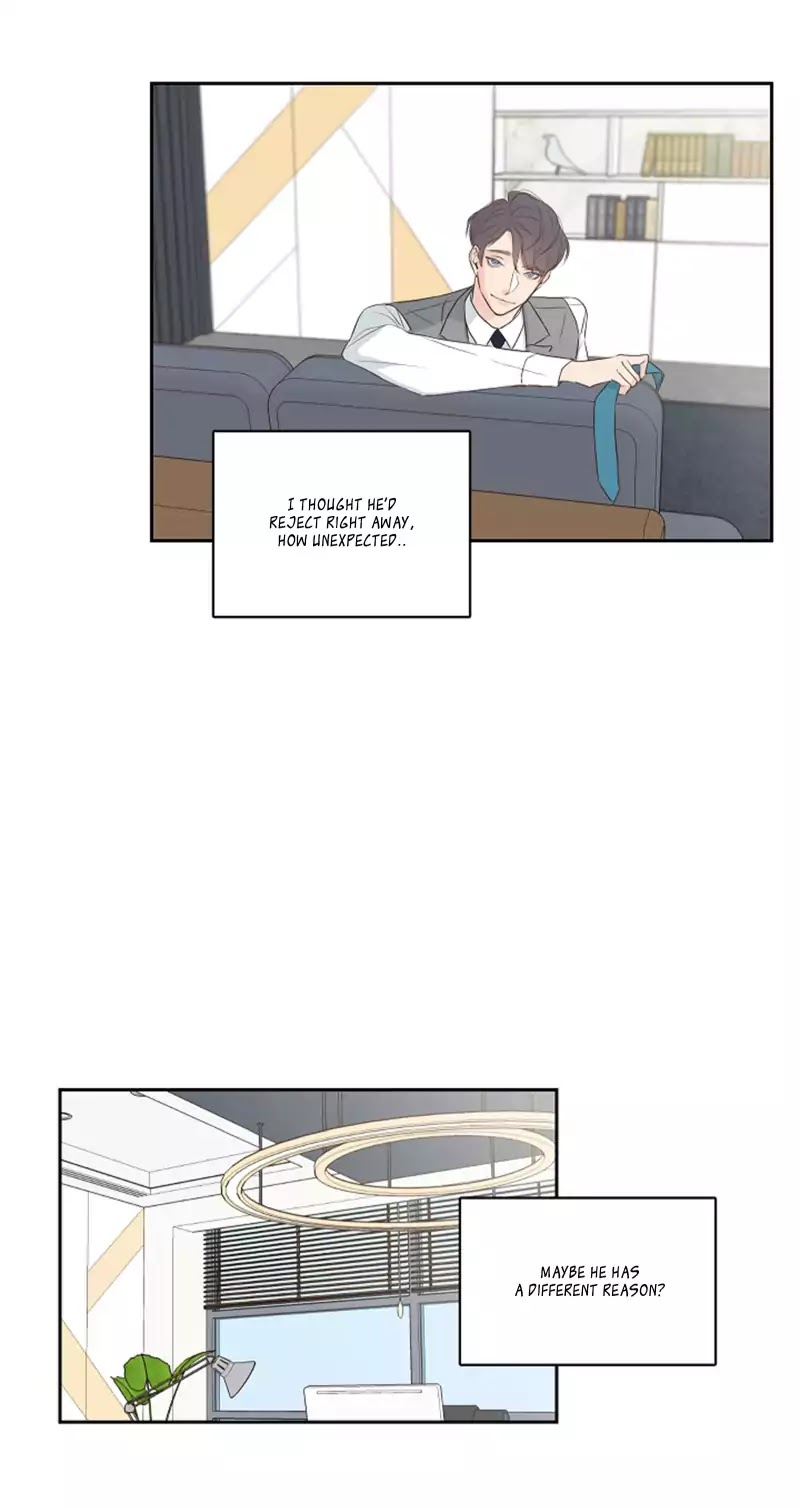 K's Secret Chapter 2 page 17 - Chapter 2