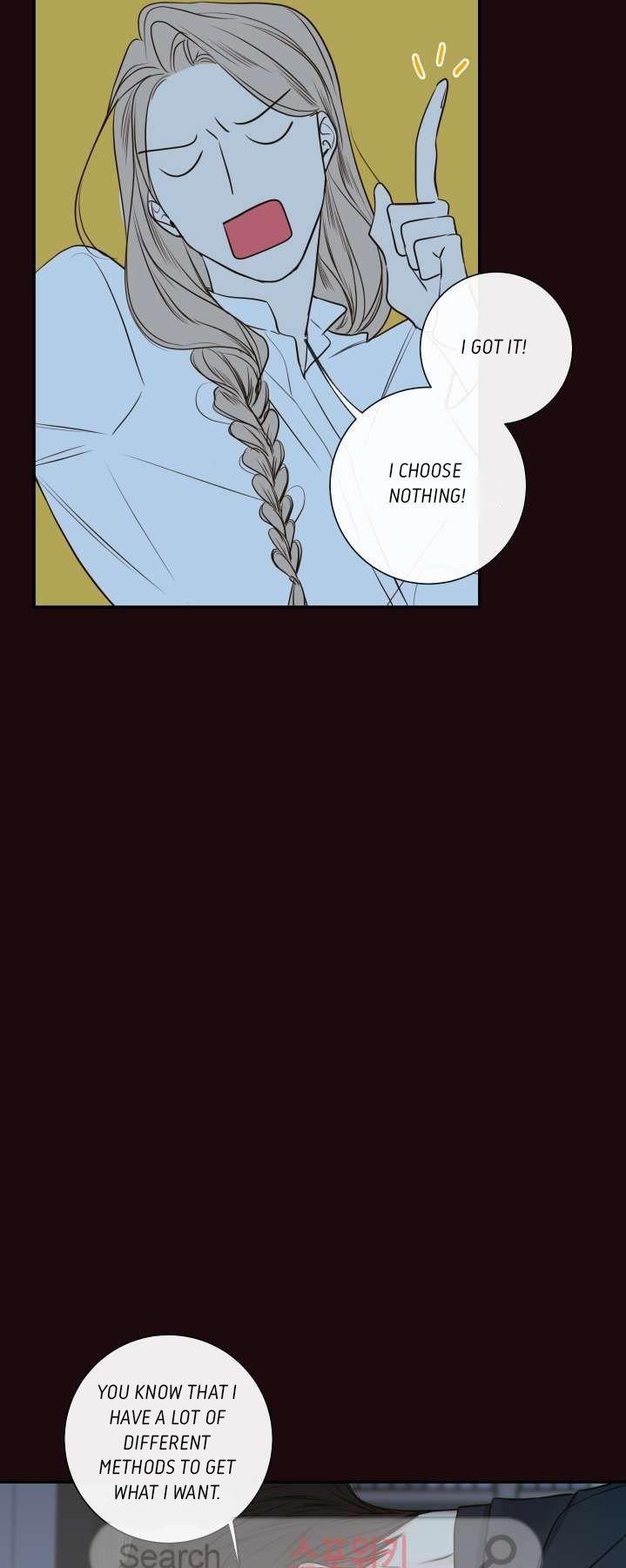 K's Secret Chapter 20 page 18 - Chapter 20
