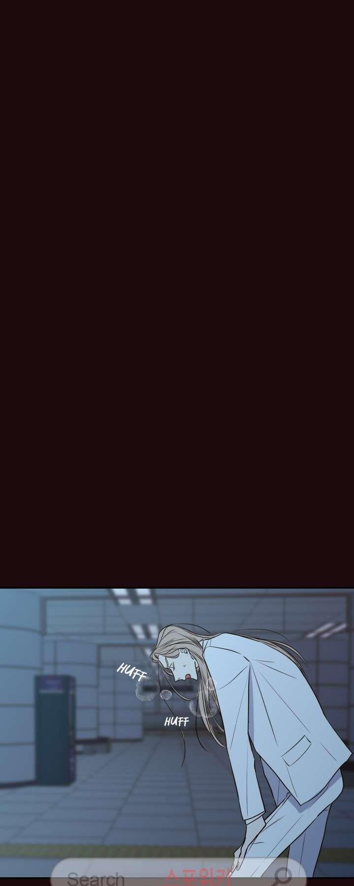 K's Secret Chapter 20 page 26 - Chapter 20
