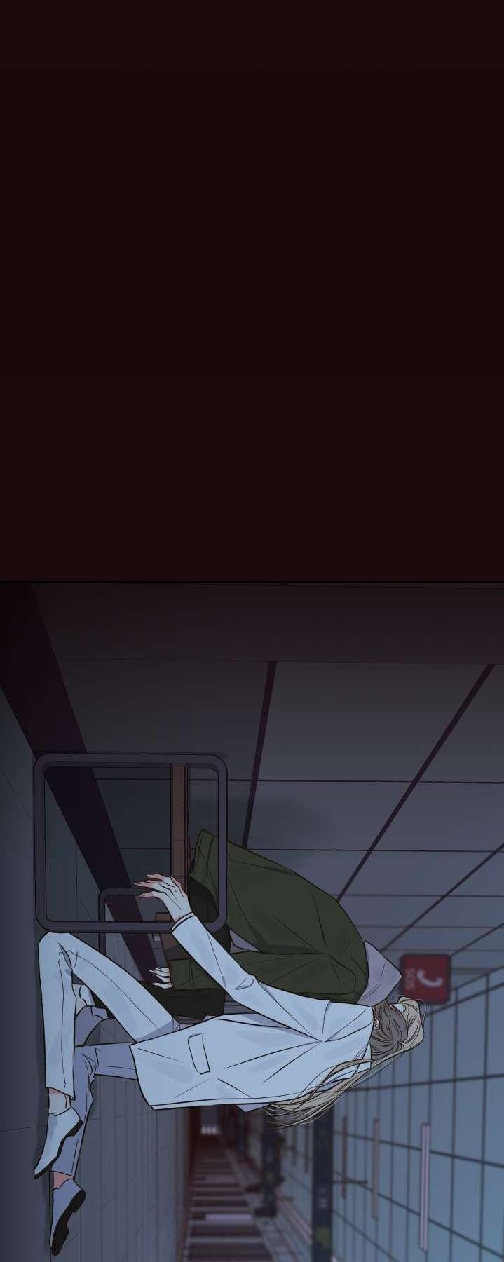 K's Secret Chapter 20 page 47 - Chapter 20