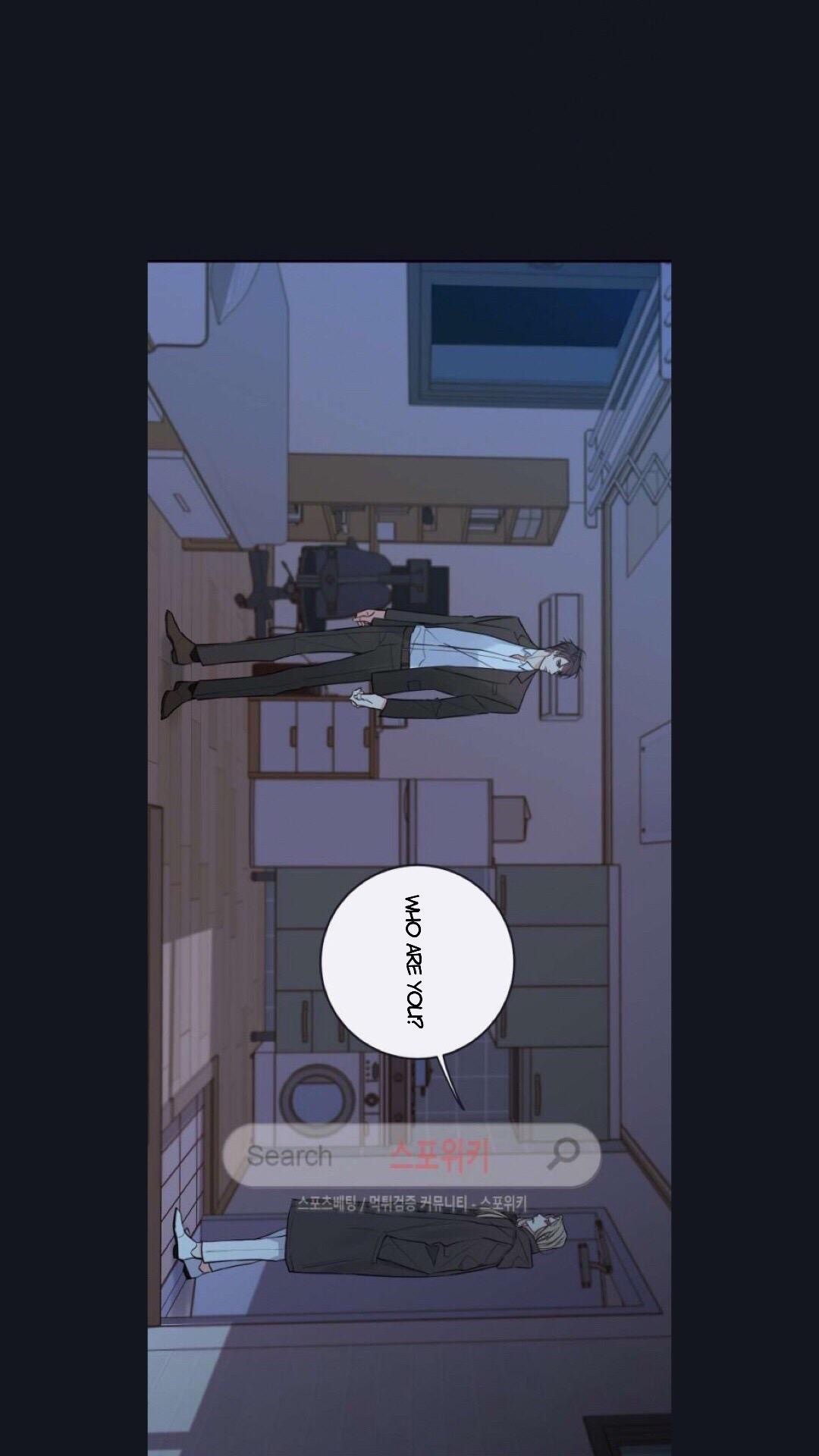 K's Secret Chapter 22 page 1 - Chapter 22: Chapter22