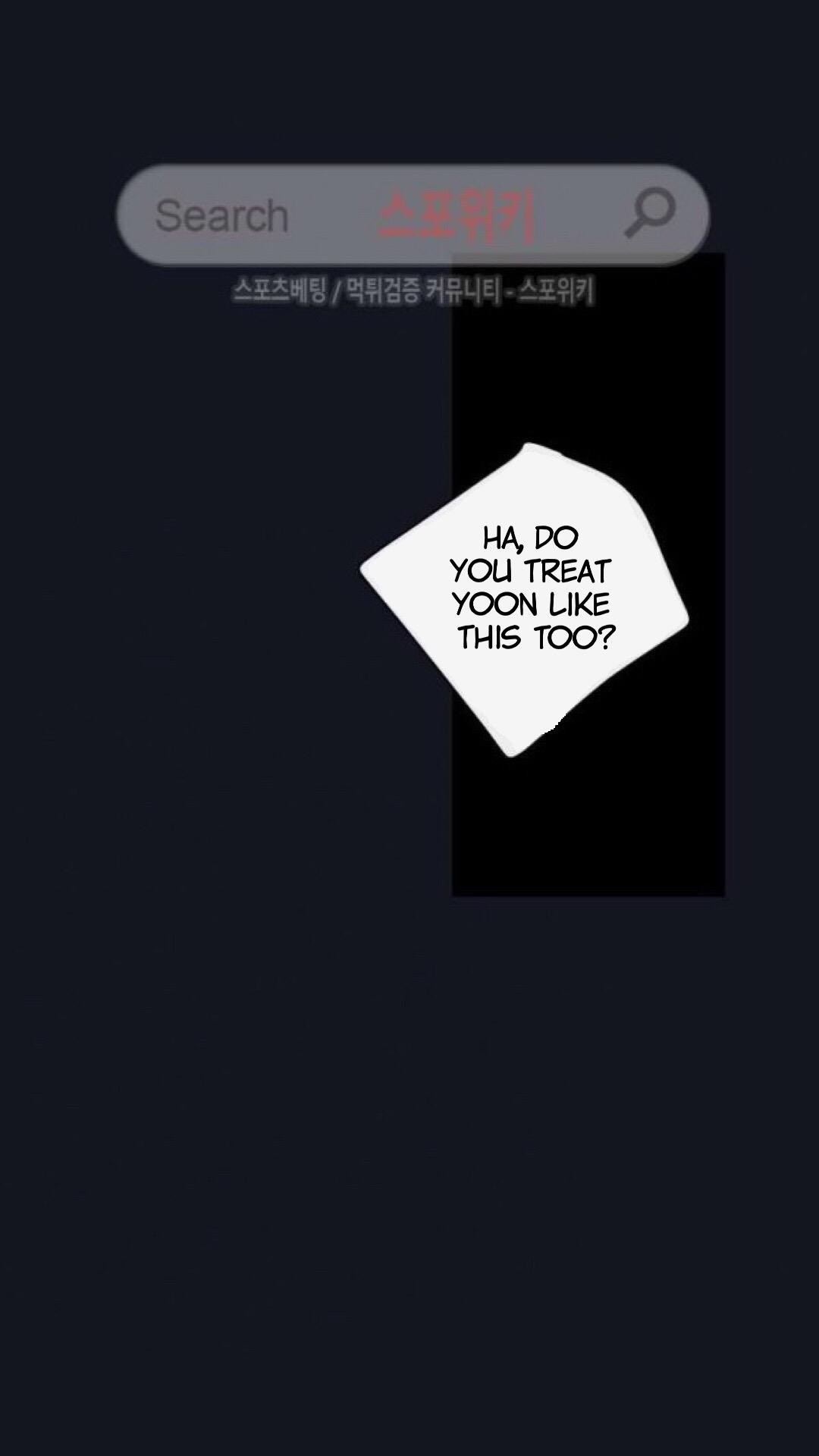 K's Secret Chapter 22 page 12 - Chapter 22: Chapter22
