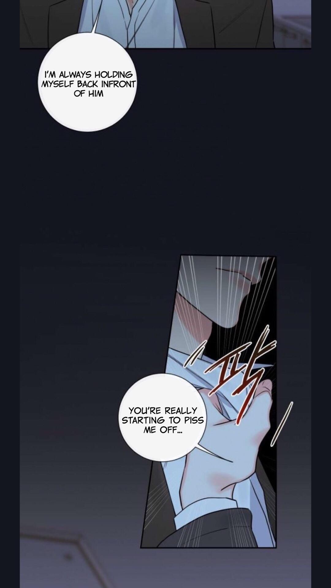 K's Secret Chapter 22 page 14 - Chapter 22: Chapter22