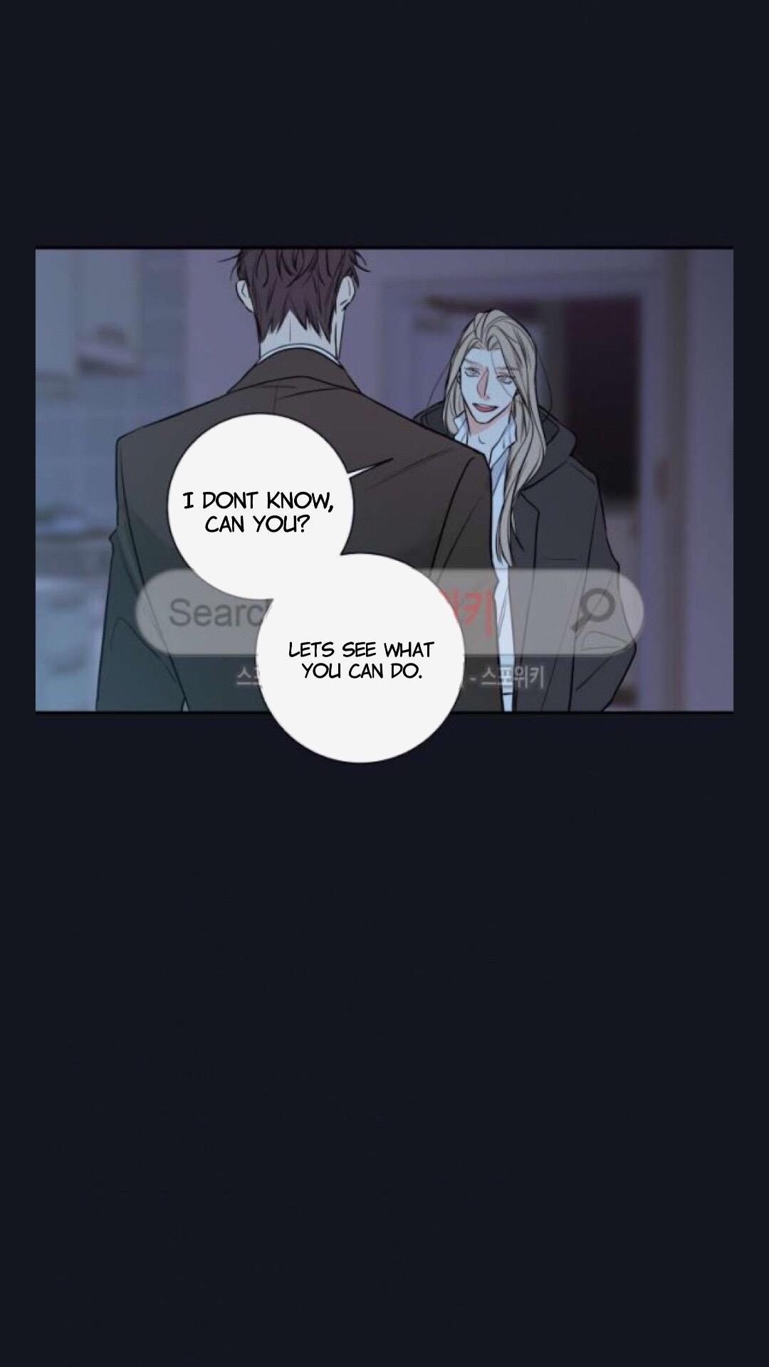 K's Secret Chapter 22 page 17 - Chapter 22: Chapter22