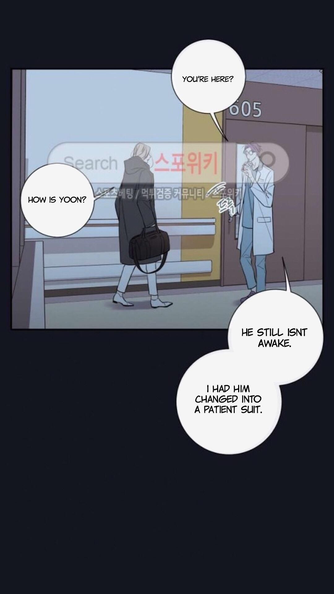 K's Secret Chapter 22 page 21 - Chapter 22: Chapter22