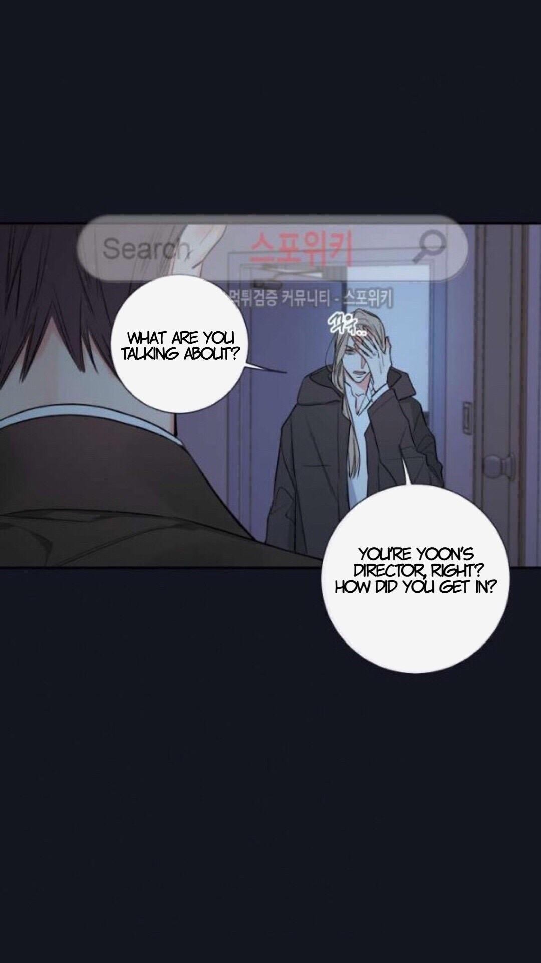 K's Secret Chapter 22 page 3 - Chapter 22: Chapter22
