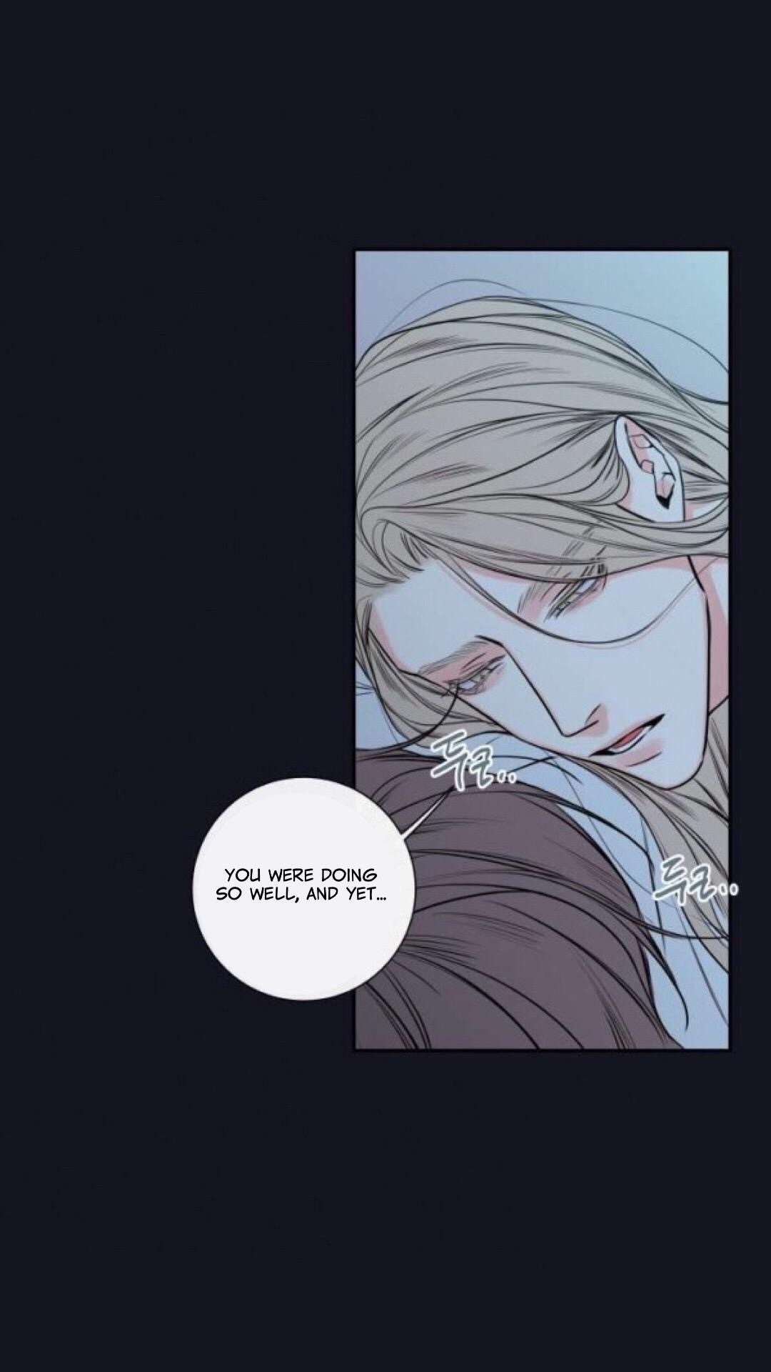 K's Secret Chapter 22 page 31 - Chapter 22: Chapter22