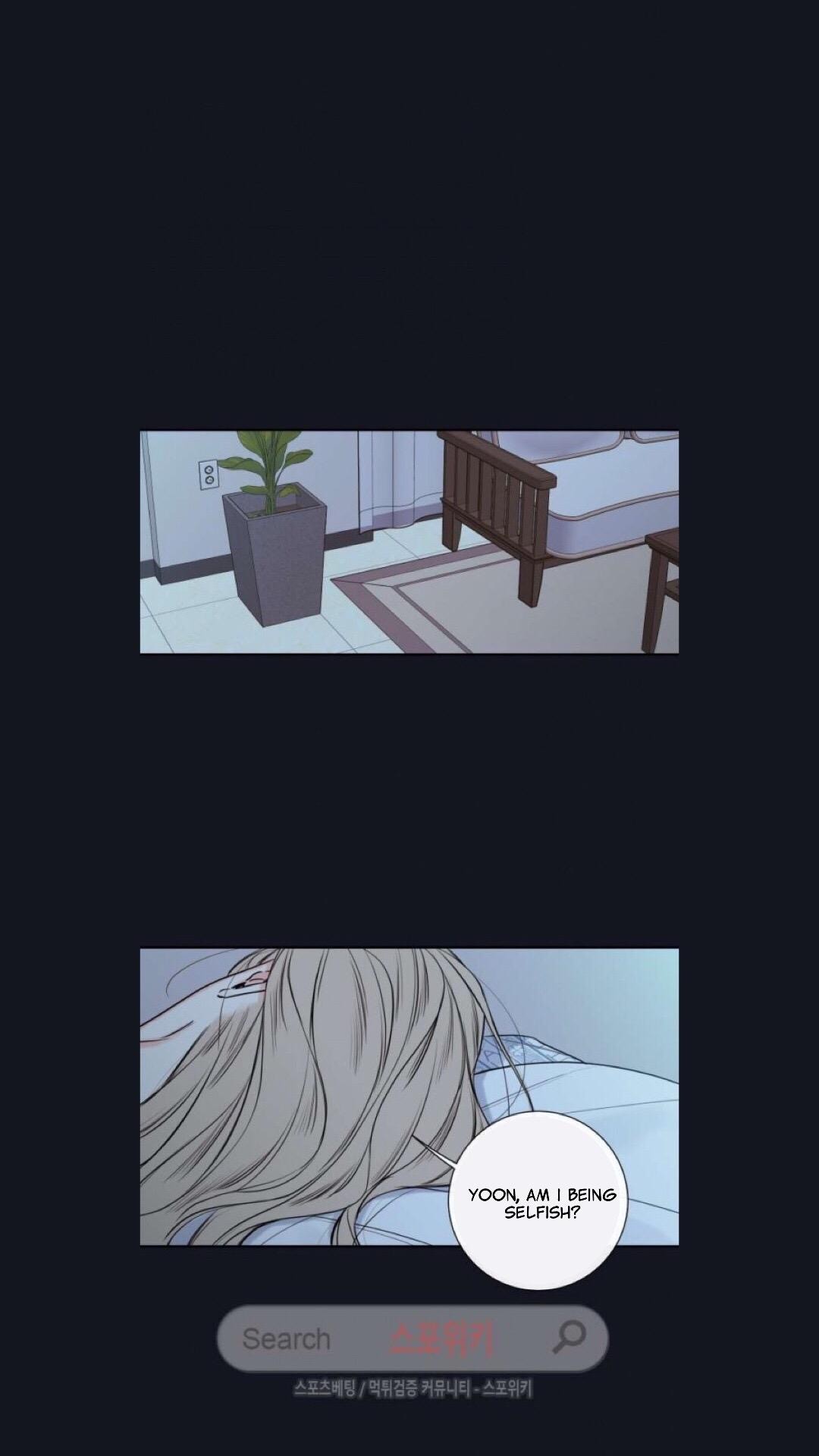 K's Secret Chapter 22 page 32 - Chapter 22: Chapter22