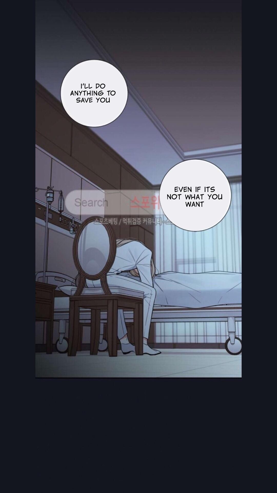 K's Secret Chapter 22 page 41 - Chapter 22: Chapter22