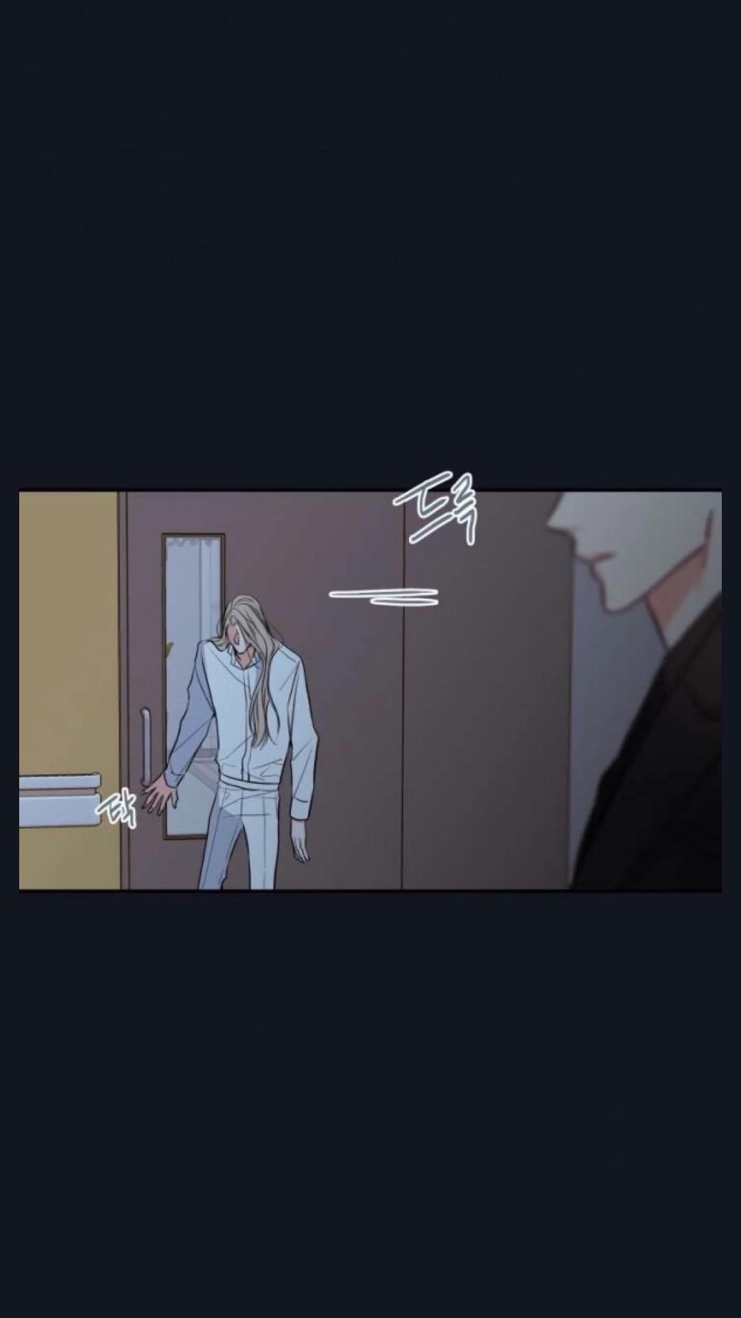 K's Secret Chapter 22 page 42 - Chapter 22: Chapter22