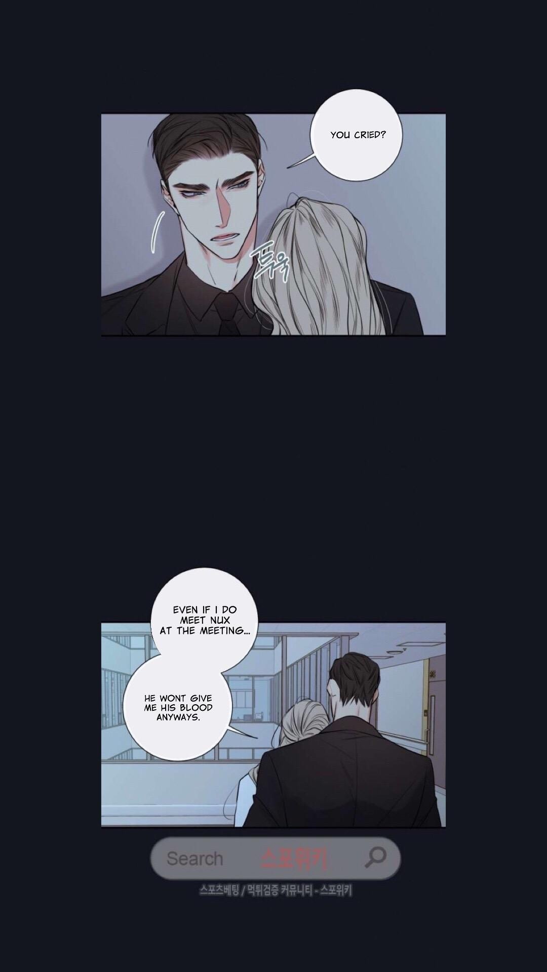 K's Secret Chapter 22 page 45 - Chapter 22: Chapter22