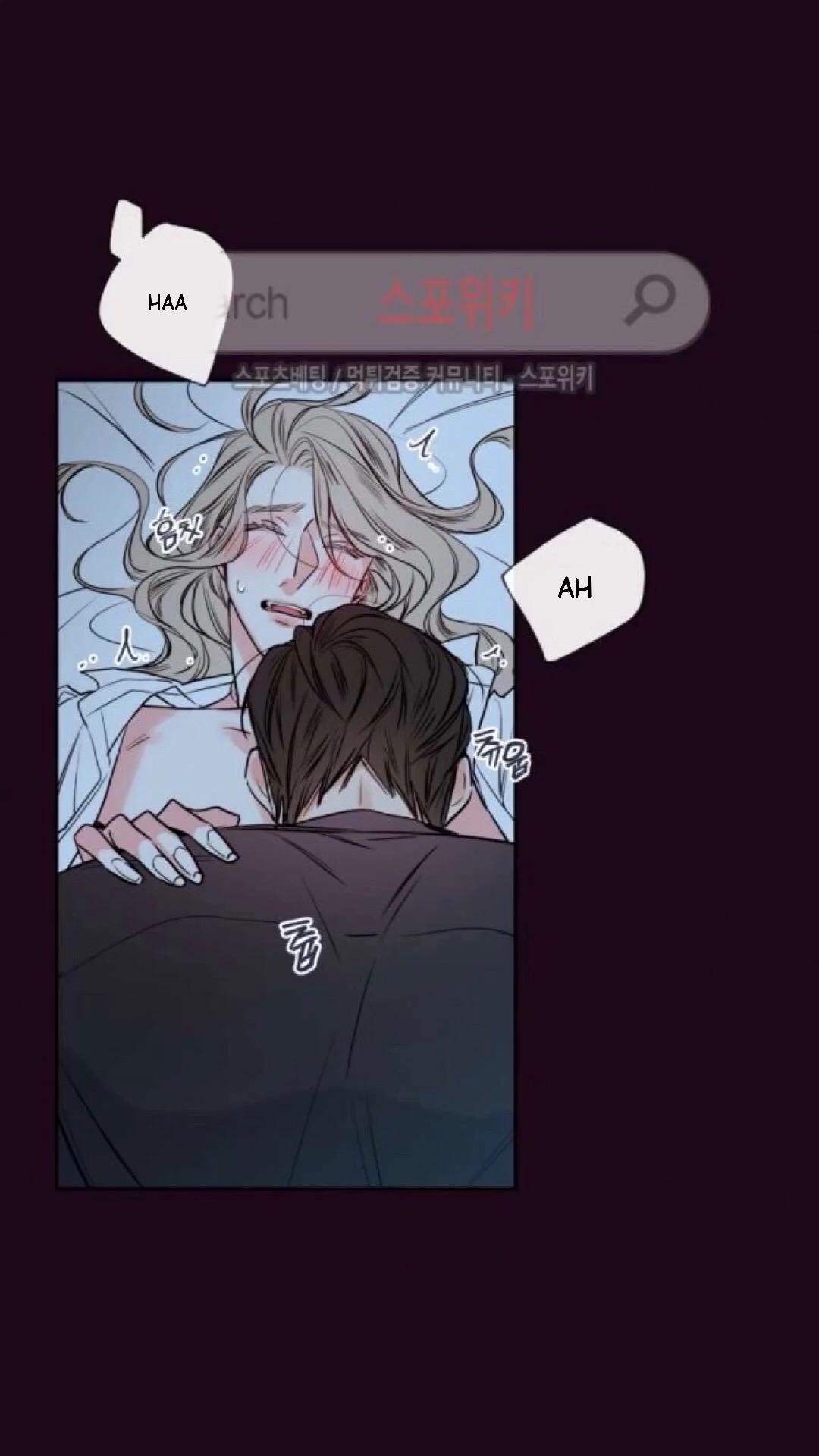 K's Secret Chapter 23 page 13 - Chapter 23