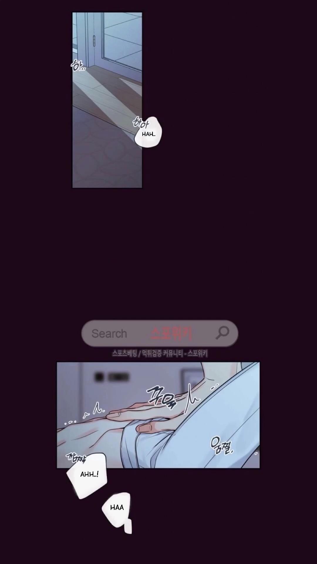 K's Secret Chapter 23 page 16 - Chapter 23