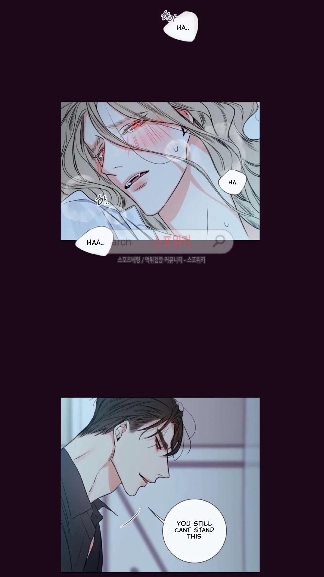 K's Secret Chapter 23 page 27 - Chapter 23