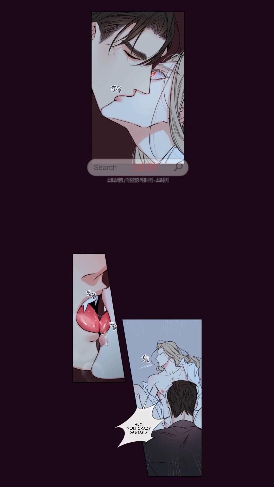 K's Secret Chapter 23 page 29 - Chapter 23