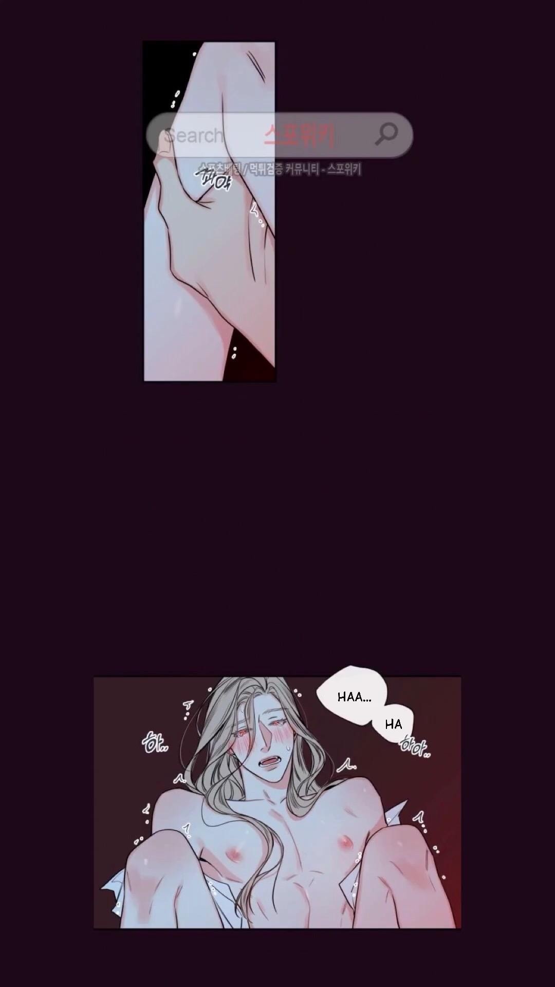 K's Secret Chapter 23 page 35 - Chapter 23