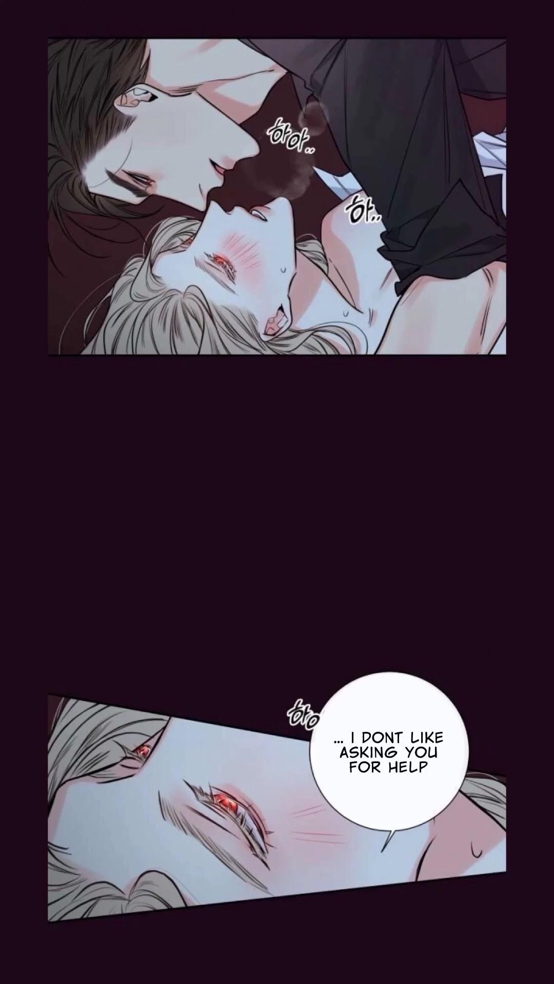K's Secret Chapter 23 page 38 - Chapter 23
