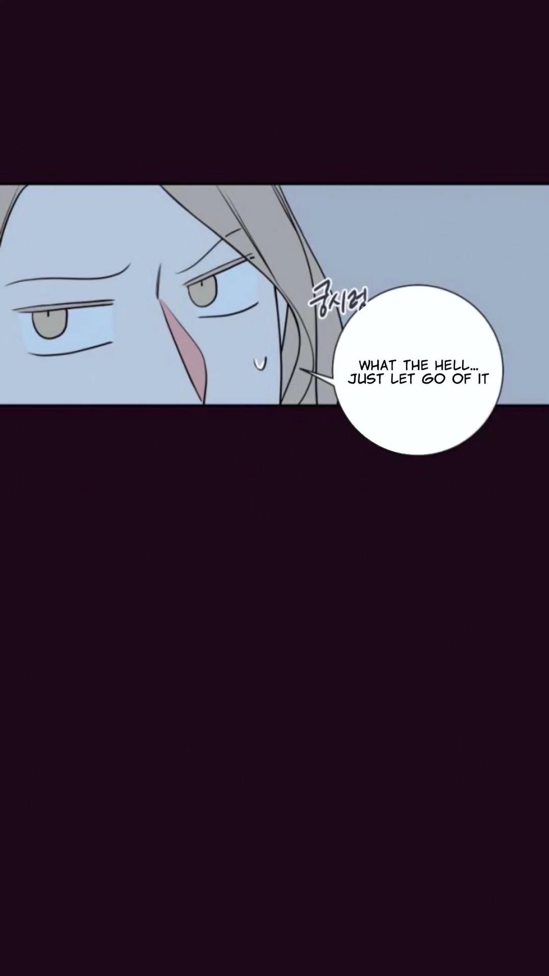 K's Secret Chapter 23 page 6 - Chapter 23