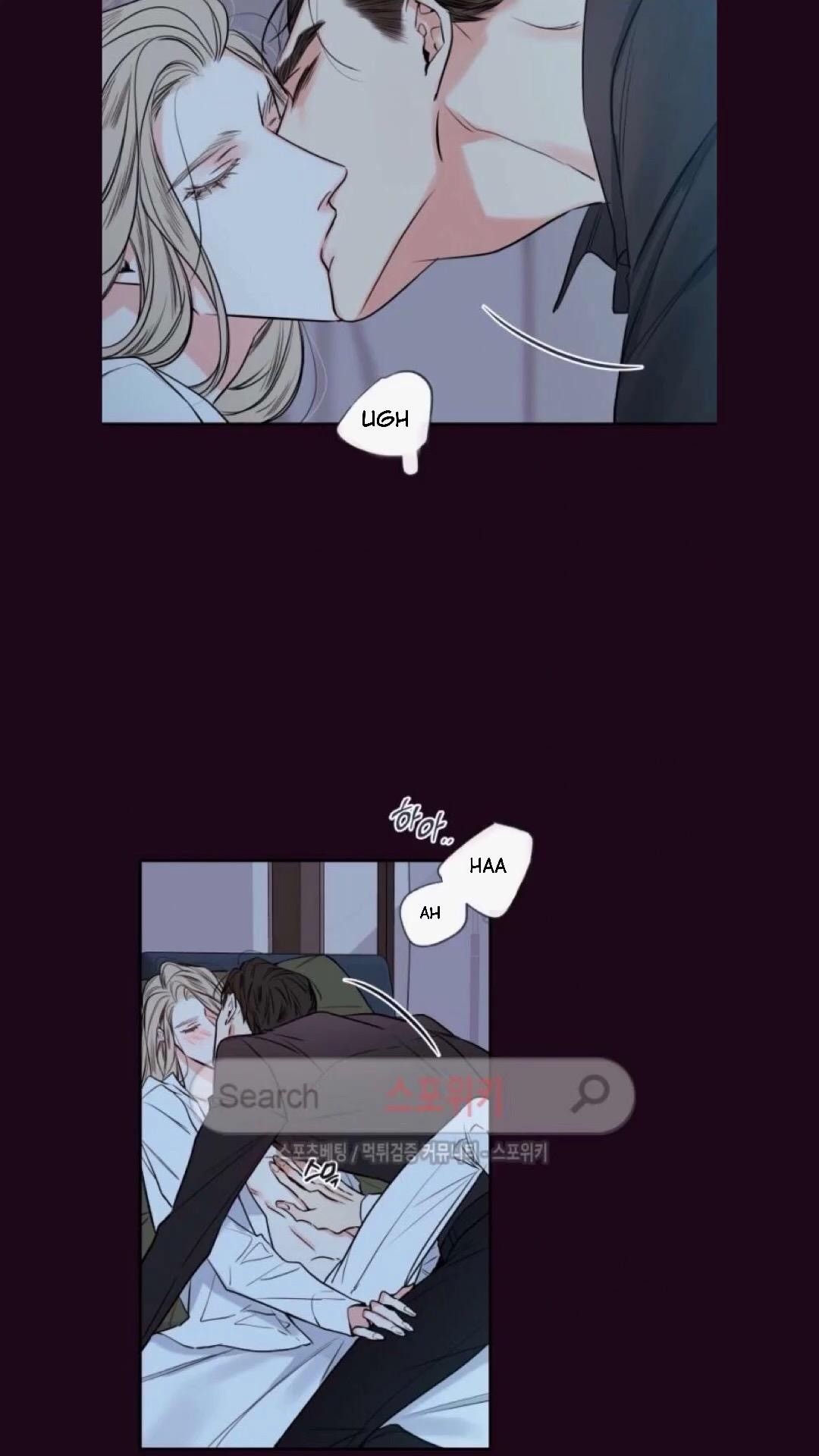 K's Secret Chapter 23 page 9 - Chapter 23