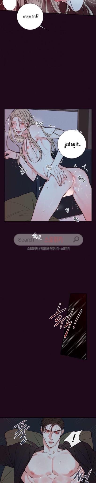 K's Secret Chapter 24 page 10 - Chapter 24