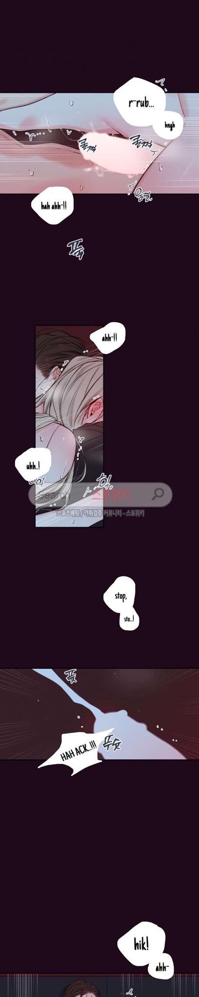 K's Secret Chapter 24 page 14 - Chapter 24