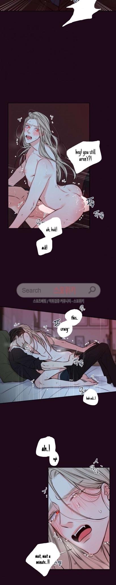 K's Secret Chapter 24 page 17 - Chapter 24